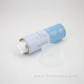 Empty Shaving Foam Aerosol Tin Can